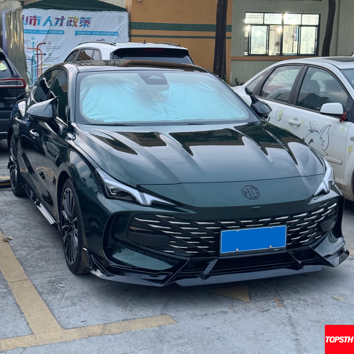 MG7 Body Kit 2nd Gen (2022+)