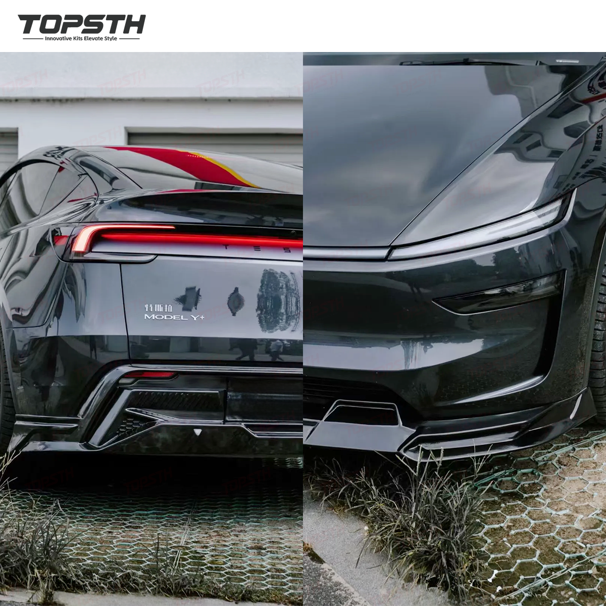 TBR Design ABS Body Kit for Tesla Model Y Juniper 2025+