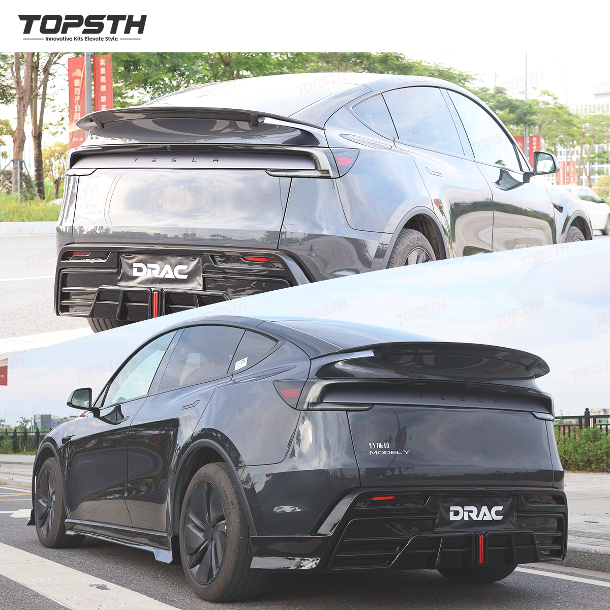 Tesla Model Y Juniper 2025+ RT Style Carbon Fiber Rear Spoiler