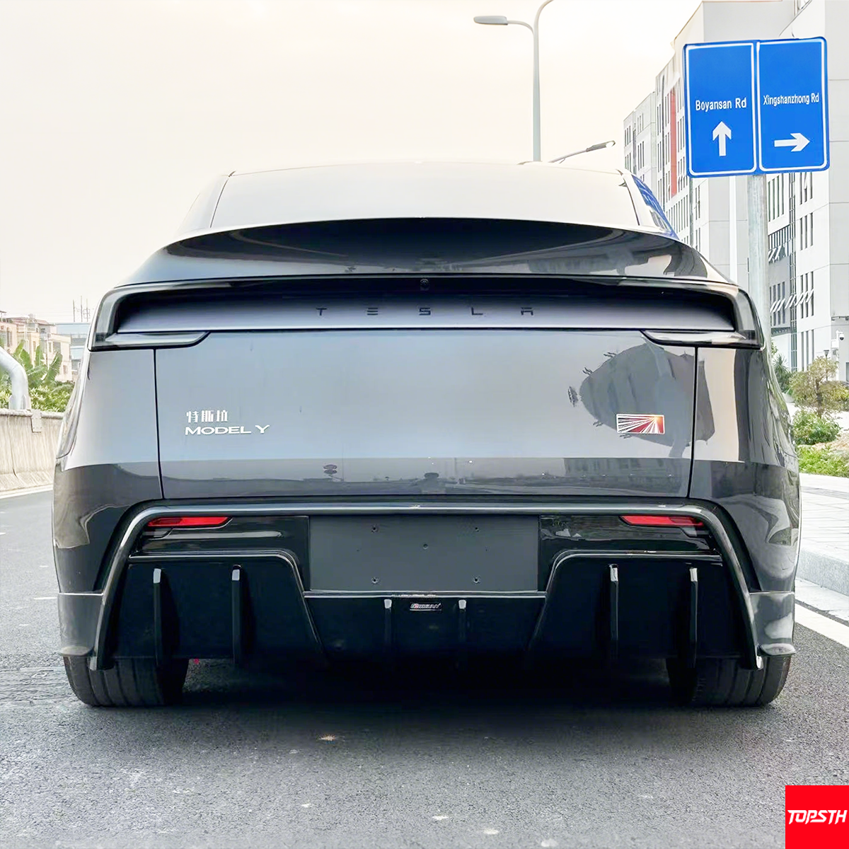 Tesla Model Y Juniper (2025+) TOPSTH Design ABS Body Kit - Front Lip, Side Skirts, Rear Diffuser for Enhanced Style