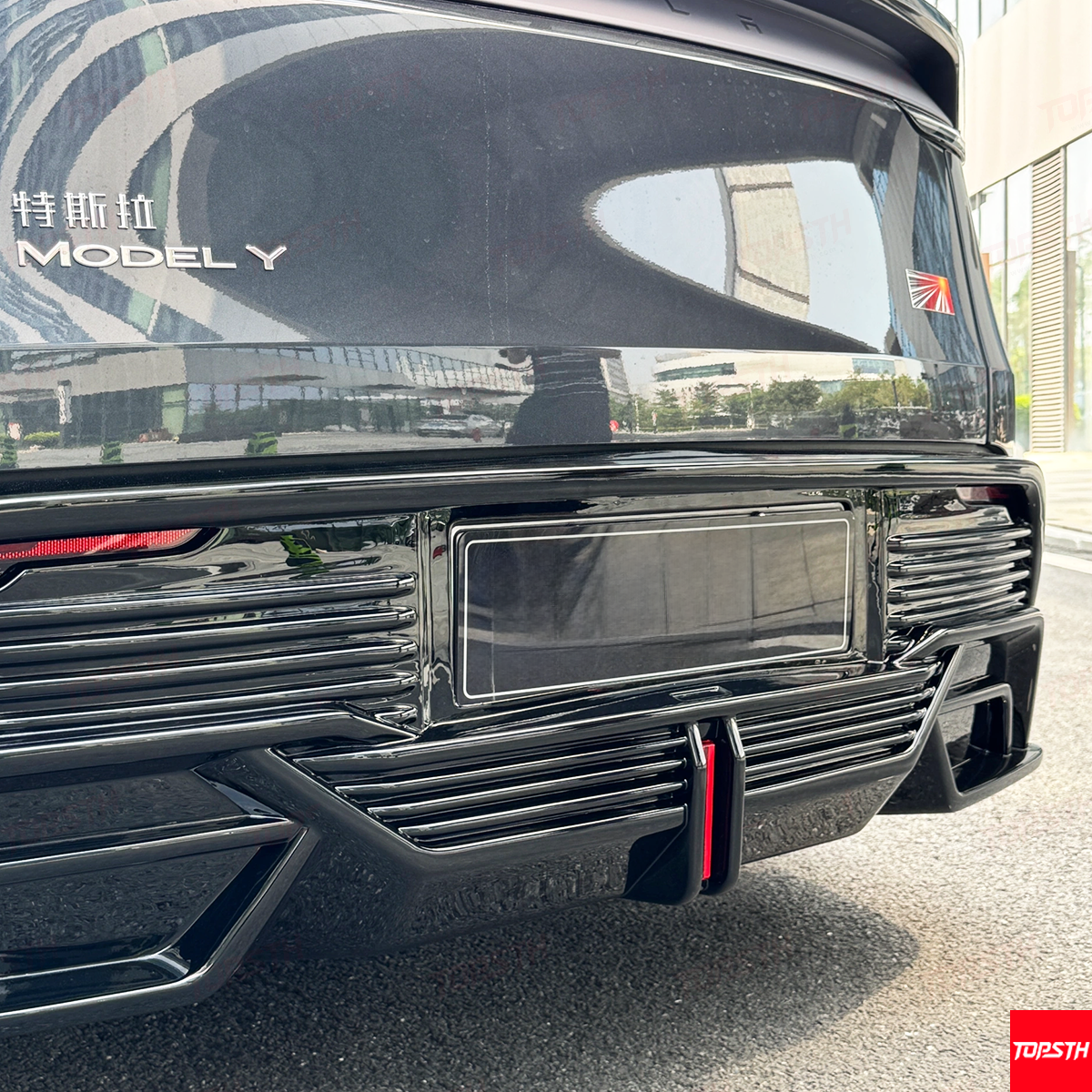 Tesla Model Y Juniper (2025+) ABS Body Kit - Front Lip, Side Skirts, Rear Diffuser for Sporty Style & Performance