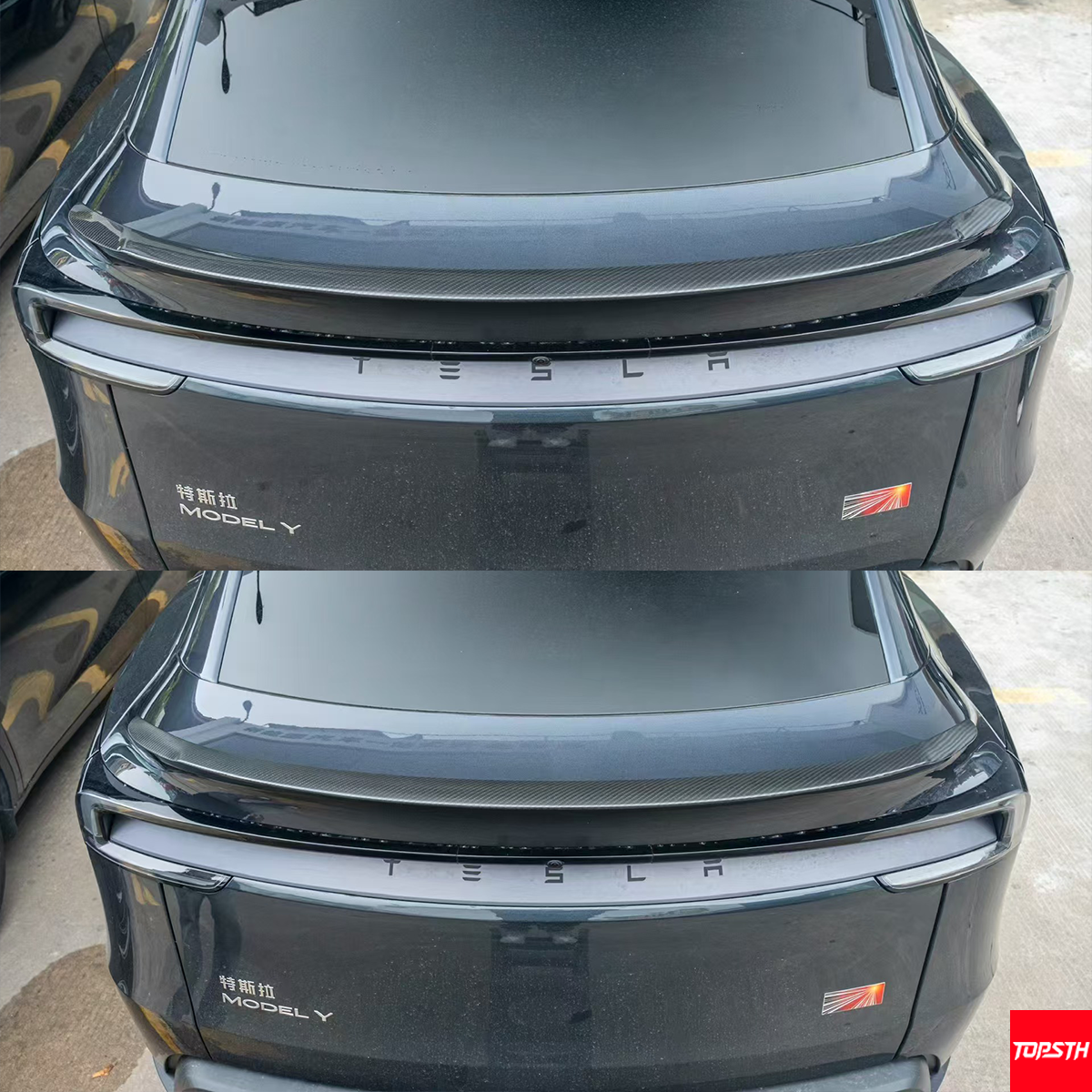 Tesla Model Y Juniper (2025+) Dry Carbon Fiber P-Style Rear Wing Spoiler - Gloss or Matte Finish