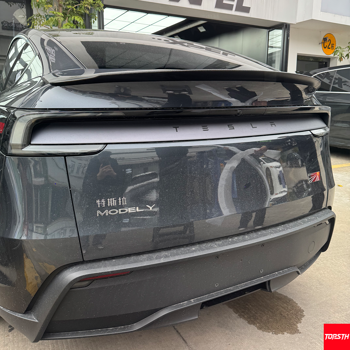 Tesla Model Y Juniper (2025+) Dry Carbon Fiber P-Style Rear Wing Spoiler - Gloss or Matte Finish