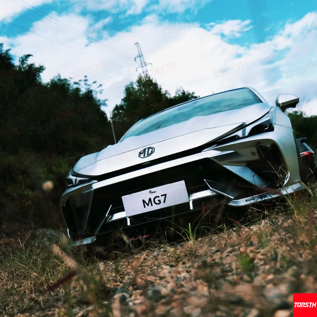 MG7 Front Bumper Replacement 2nd Gen (2022+)