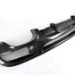 BMW Carbon Fiber Rear Diffuser for E82
