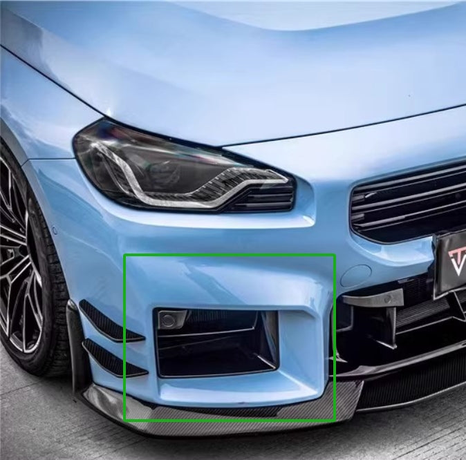 BMW Pre-Preg Carbon Fiber Front Air Ducts for G87 M2 Advertising Group 2