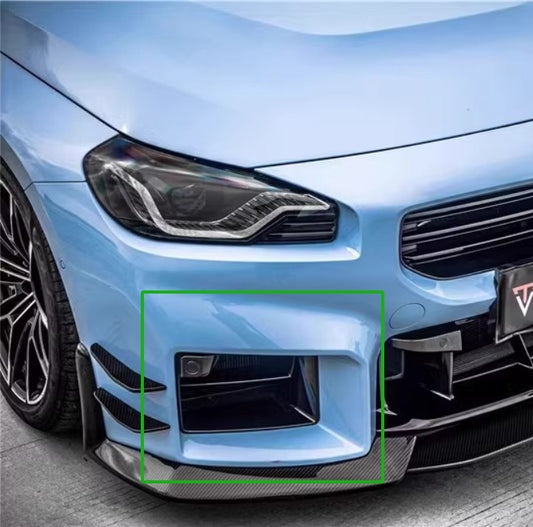 BMW Pre-Preg Carbon Fiber Front Air Ducts for G87 M2 Advertising Group 2
