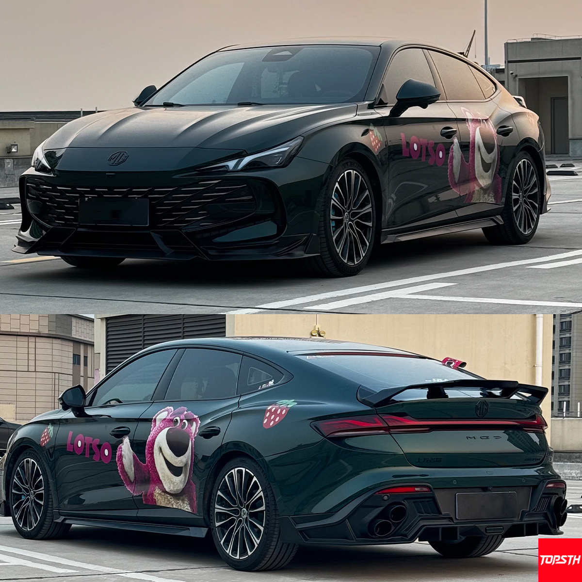 MG7 Body Kit 2nd Gen (2022+)