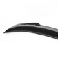BMW F22 & F87 Carbon Fiber Rear Spoiler - PSM Style