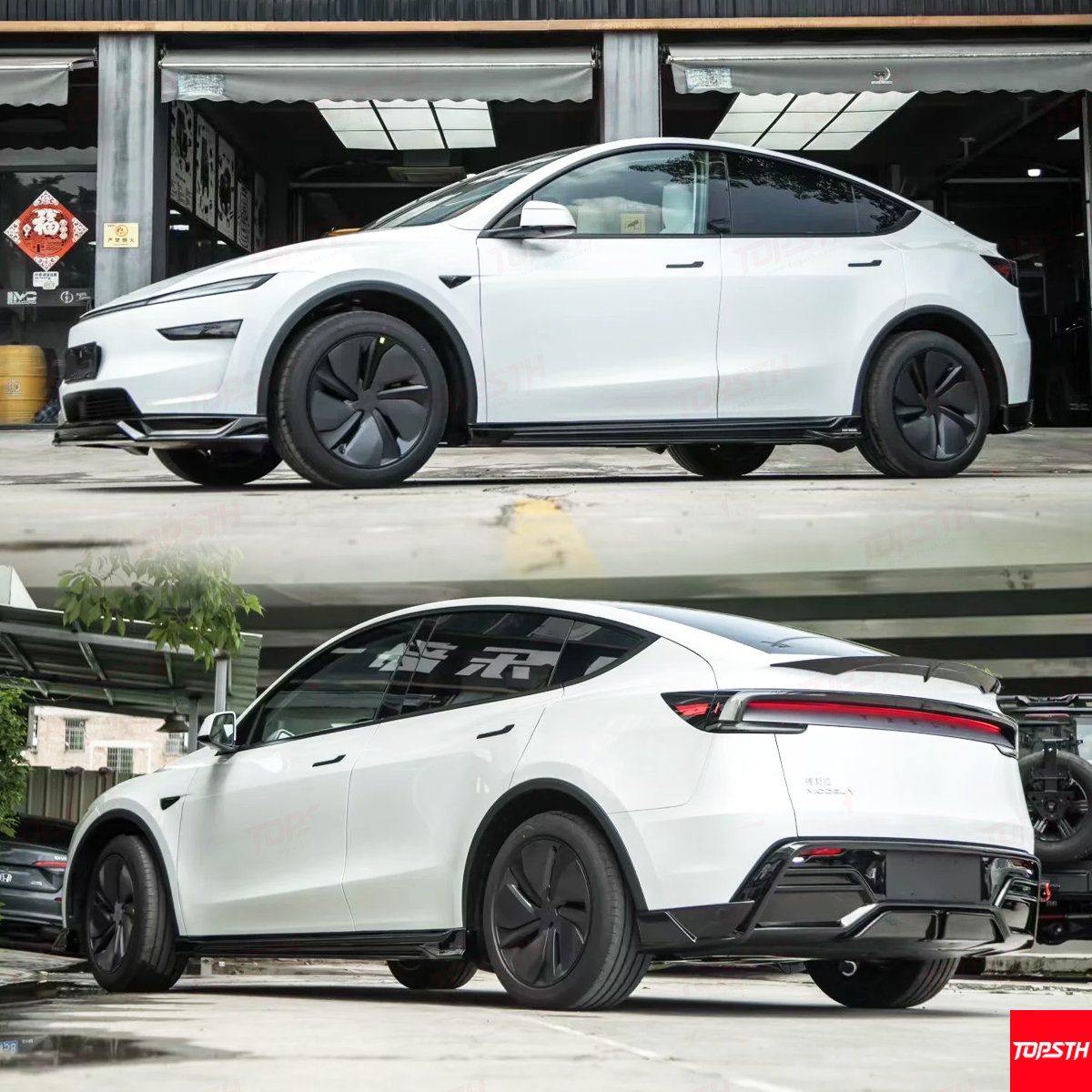 BSKT Design ABS Body Kit for Tesla Model Y Juniper2025+