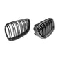 BMW Empero Designs Carbon Fiber Front Grille for F22 & F87 M2