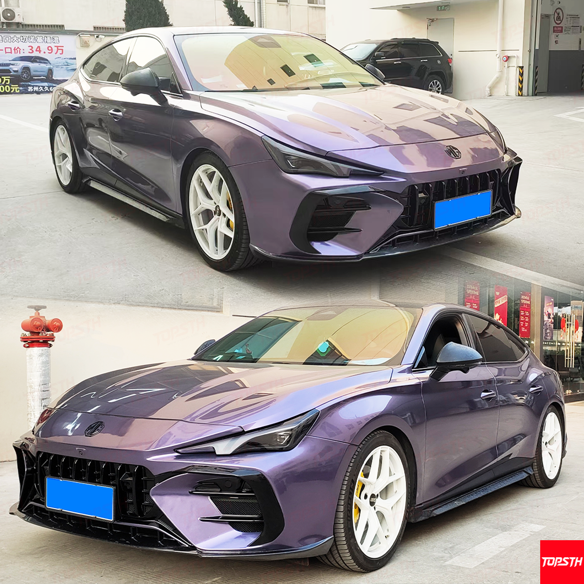 MG7 Front Bumper Replacement 2nd Gen (2022+) AMG Style