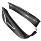 McLaren Carbon Fiber Door Sill Covers for 540C 570GT 570S