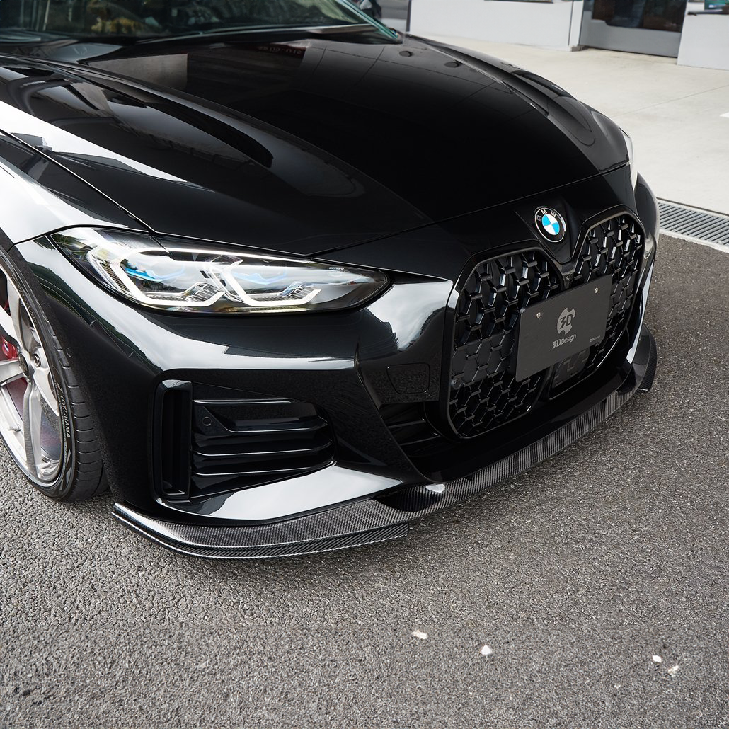 BMW Pre-Pregged Carbon Fiber 3D Style Front Splitter for G22 (2020+) Google Ads 5