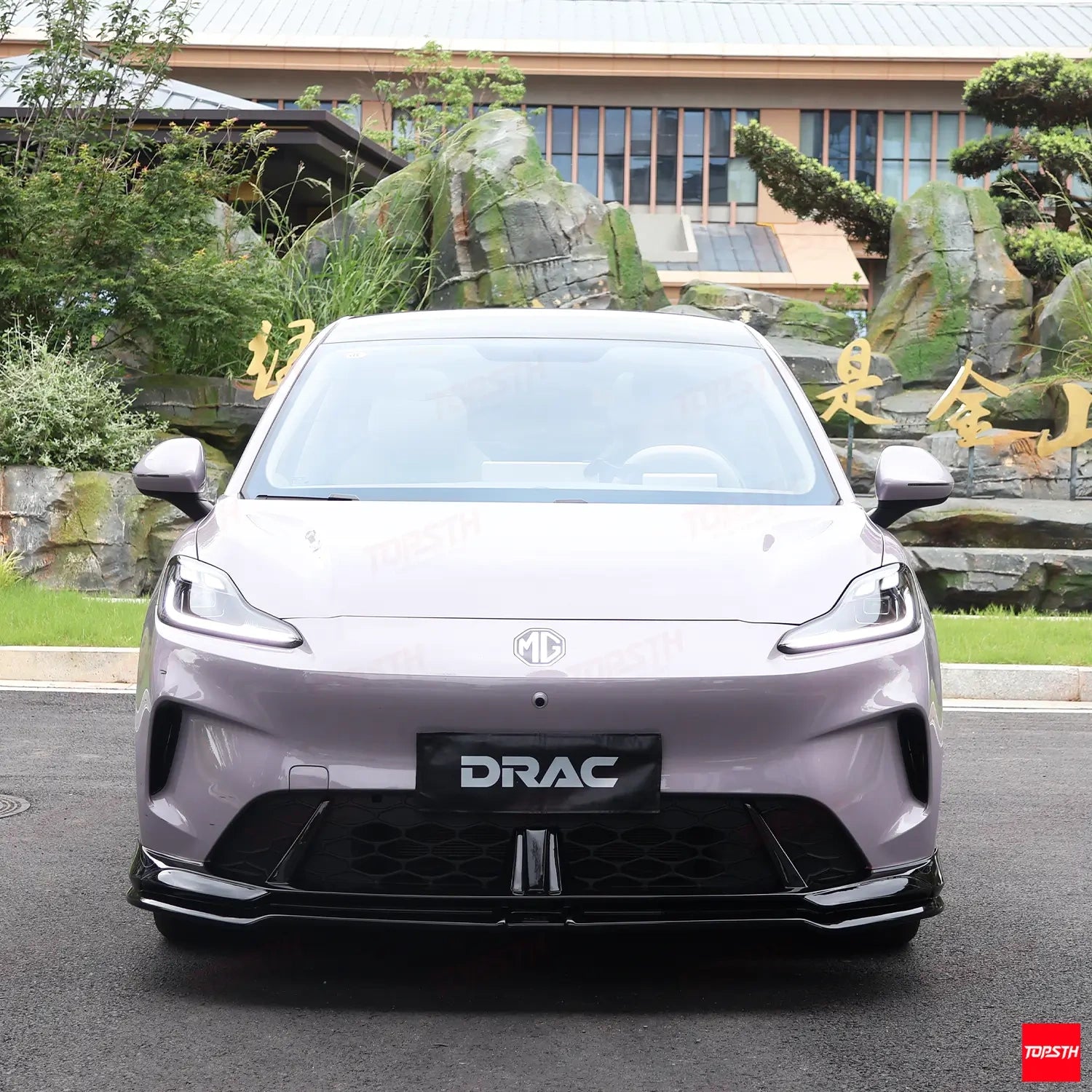 TOPSTH DRAC Style ABS Body Kit for 2025+ MG4 EV Mulan, Front View.