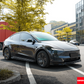 BSKT Design ABS Body Kit for Tesla Model Y Juniper2025+